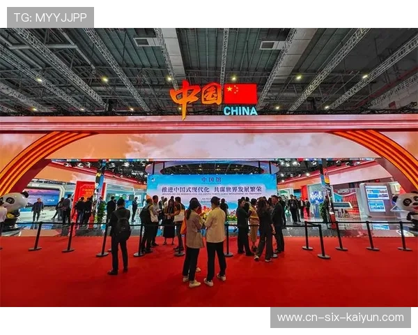 ✅体育直播🏆世界杯直播🏀NBA直播⚽- 第七届进博会 - 进博会这样迈向第七年- sports